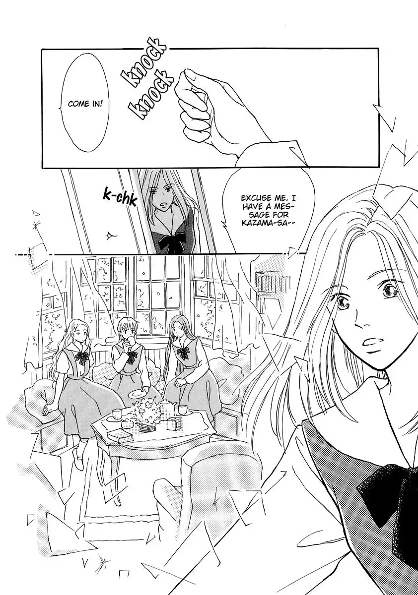 Otome wa Inoru - Himitsu no Dormitory Chapter 4 10